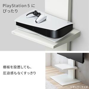 WALLインテリアテレビスタンドV2・V3・V...の詳細画像4