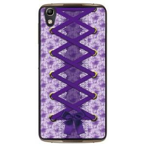 ALCATEL IDOL 4 コルセット パープル スマホケース (受注生産)