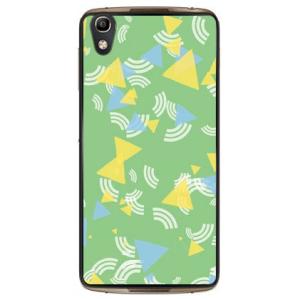 ALCATEL IDOL 4 さんかく グリーン スマホケース (受注生産)