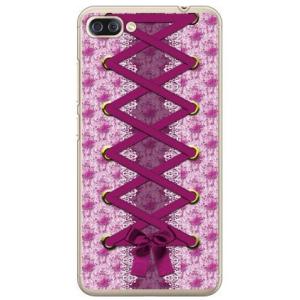 ZenFone 4 Max Pro ケース ZC554KL コルセット ピンク スマホケース (受注...