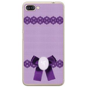 ZenFone 4 Max Pro ケース ZC554KL ドット×カメオ パープル スマホケース ...