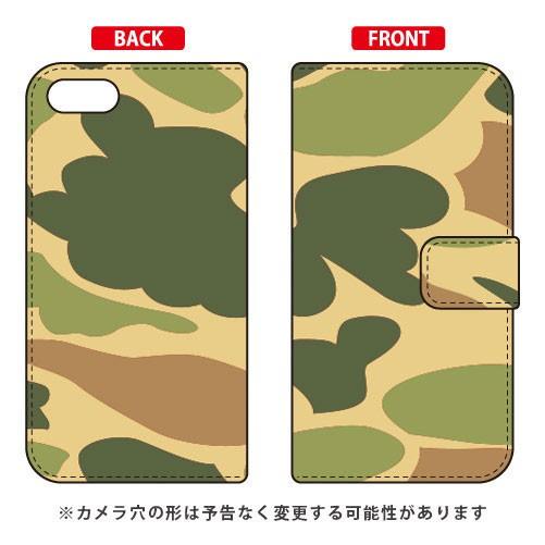 ZenFone 4 Max ケース ZC520KL 手帳 ウッドランド迷彩 スマホケース (受注生産...