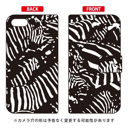 ZenFone 4 Max ケース ZC520KL 手帳 Zebra camo ブラック スマホケー...
