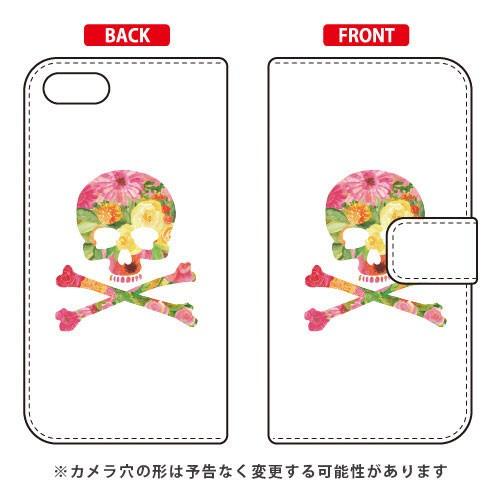 ZenFone 4 Max ケース ZC520KL 手帳 Flower skull ホワイト スマホ...