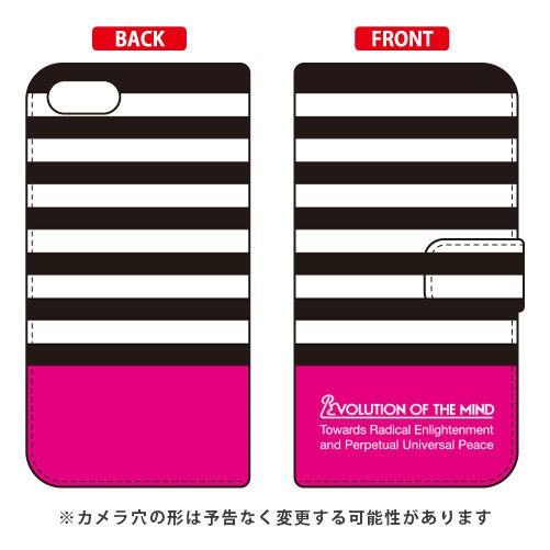 ZenFone 4 Max ケース ZC520KL 手帳 Panel border ブラック×ピンク...