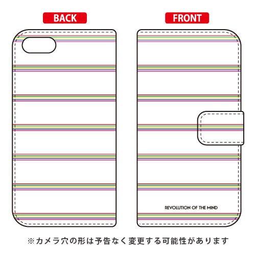 ZenFone 4 Max ケース ZC520KL 手帳 Multi border ホワイト スマホ...