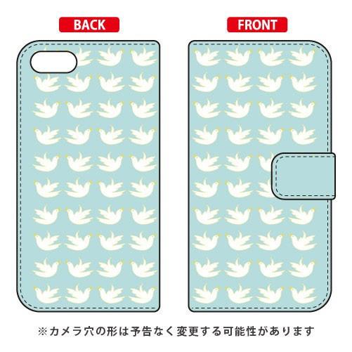 ZenFone 4 Max ケース ZC520KL 手帳 EU TYPE2 エメラルド スマホケース...