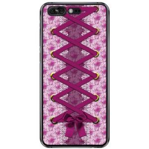 ZenFone 4 Pro ZS551KL コルセット ピンク スマホケース (受注生産)