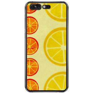 ZenFone 4 Pro ZS551KL オレンジフルーツ イエロー スマホケース (受注生産)