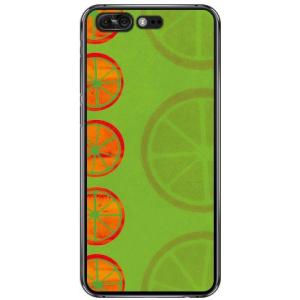 ZenFone 4 Pro ZS551KL オレンジフルーツ グリーン スマホケース (受注生産)