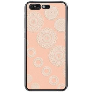 ZenFone 4 Pro ZS551KL サークルレース オレンジ スマホケース (受注生産)