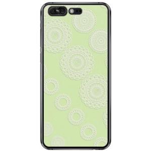 ZenFone 4 Pro ZS551KL サークルレース グリーン スマホケース (受注生産)