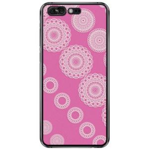 ZenFone 4 Pro ZS551KL サークルレース ピンク スマホケース (受注生産)