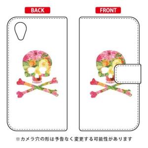 ZenFone Live L1 ZA550KL 手帳 Flower skull ホワイト スマホケース (受注生産)｜isense