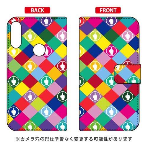ZenFone Max Pro M2 ケース ZB631KL 手帳 F rhombuses マルチ ...