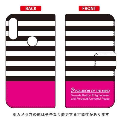 ZenFone Max Pro M2 ケース ZB631KL 手帳 Panel border ブラッ...