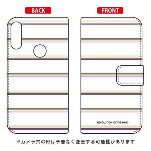 ZenFone Max Pro M2 ケース ZB631KL 手帳 Multi border ホワイ...