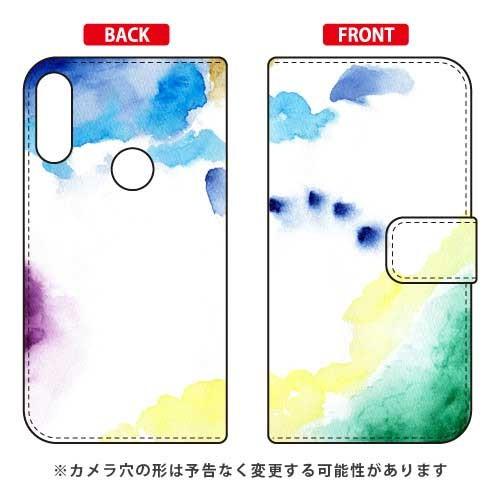 ZenFone Max Pro M2 ケース ZB631KL 手帳 kanoco 色 いろいろ スマ...