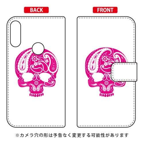ZenFone Max Pro M2 ケース ZB631KL 手帳 Paisley skull ピン...