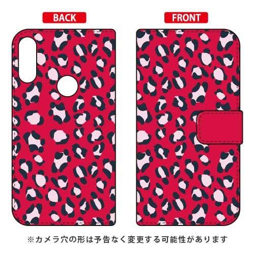 ZenFone Max Pro M2 ケース ZB631KL 手帳 Leopard レッド スマホケ...