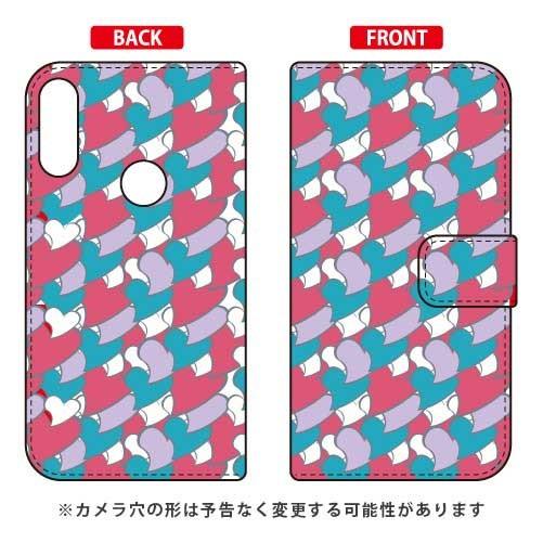 ZenFone Max Pro M2 ケース ZB631KL 手帳 ハートフル グリーン スマホケー...