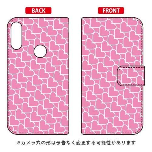 ZenFone Max Pro M2 ケース ZB631KL 手帳 ハートストライプ ピンク×ホワイ...