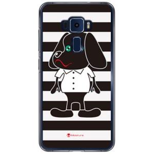 ZenFone 3ZE552KL Doggy Stripe ブラック スマホケース (受注生産)