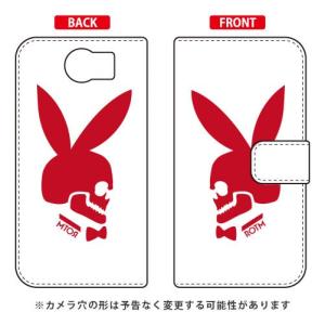 BlackBerry PRIV STV100 ケース カバー Bunny bone レッド ( 手帳 ケース ) ( 受注生産 )｜isense