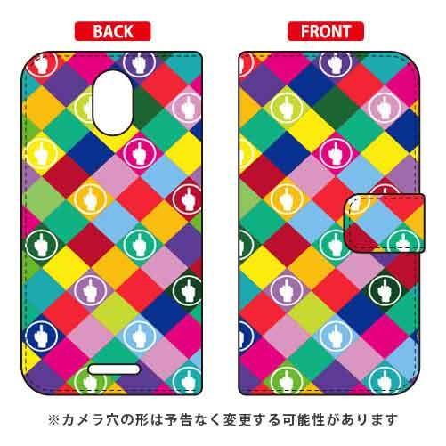 Priori 5 ケース FTJ17C00 手帳 F rhombuses マルチ スマホケース (受...