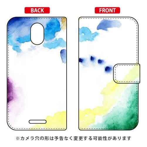 Priori 5 ケース FTJ17C00 手帳 kanoco 色 いろいろ スマホケース (受注生...