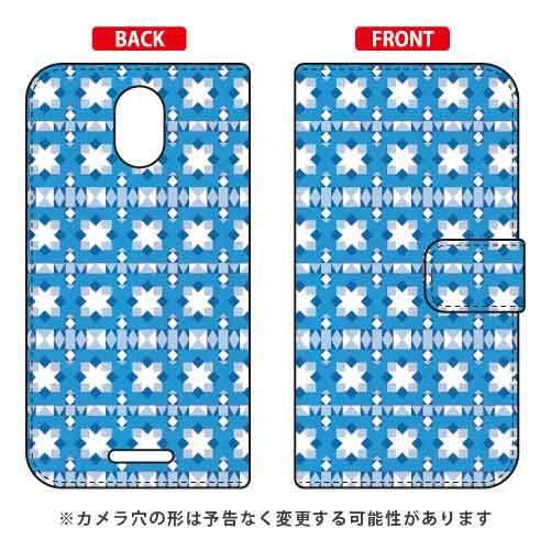 Priori 5 ケース FTJ17C00 手帳 EU TYPE1 ターコイズ スマホケース (受注...
