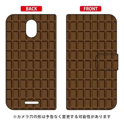 Priori 5 ケース FTJ17C00 手帳 チョコレート TYPE2 ブラウン スマホケース ...