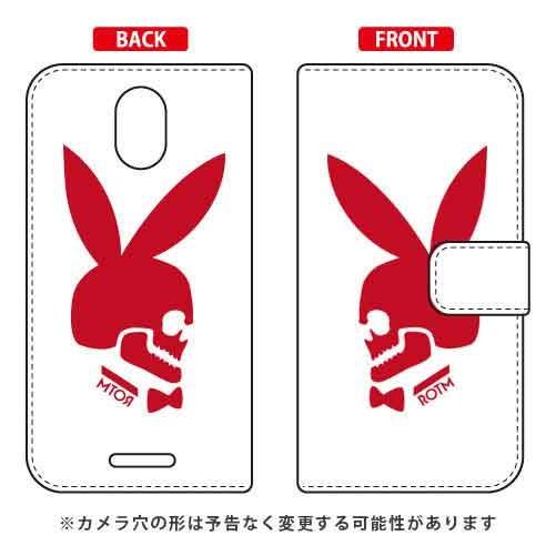 Priori 5 ケース FTJ17C00 手帳 Bunny bone レッド スマホケース (受注...
