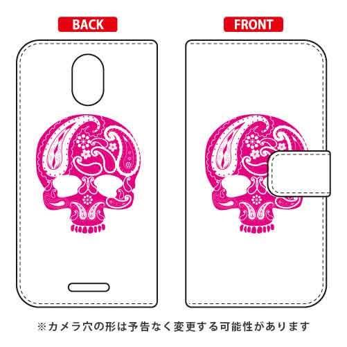 Priori 5 ケース FTJ17C00 手帳 Paisley skull ピンク スマホケース ...