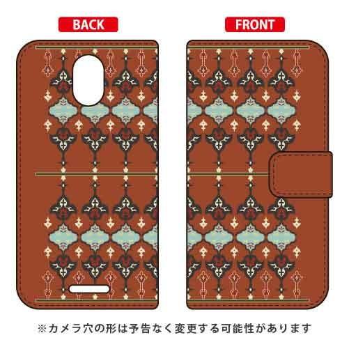 Priori 5 ケース FTJ17C00 手帳 ペルシャ ブラウン スマホケース (受注生産)