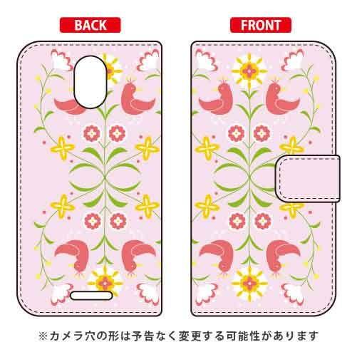 Priori 5 ケース FTJ17C00 手帳 フローラル TYPE1 スマホケース (受注生産)