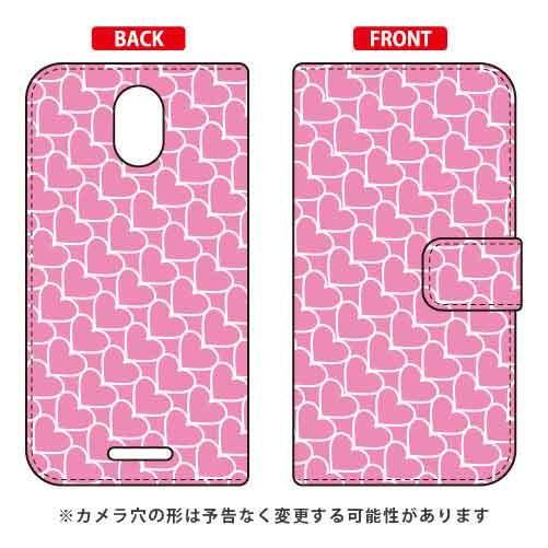 Priori 5 ケース FTJ17C00 手帳 ハートストライプ ピンク×ホワイト スマホケース ...