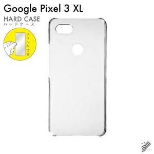 Google Pixel 3 XL クリア ハード ケース カバー 保護フィルム付き（優良配送）｜isense