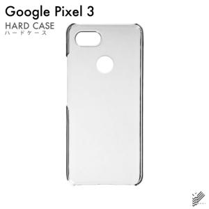 Google Pixel 3 クリア ハード ケース カバー｜isense