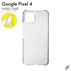 Google Pixel 4 ケース Google Pixel4 フィルム Google Pixel4 ケース Pixel4 ケース Pixel4 フィルム Pixel4ケース（優良配送）｜isense