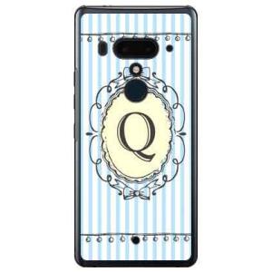 HTC U12+ Q サックス スマホケース (受注生産)