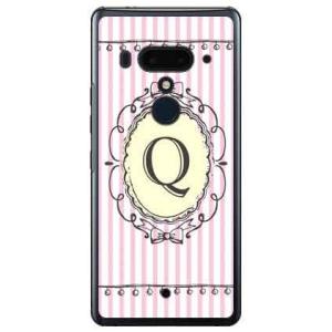 HTC U12+ Q ピンク スマホケース (受注生産)