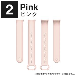 Xiaomi Smart Band 10 / ...の詳細画像2