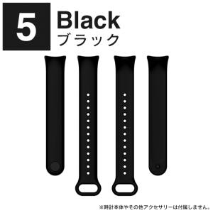 Xiaomi Smart Band 10 / ...の詳細画像5