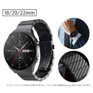 時計 18mm 時計ベルト 20mm バンド 22mm 時計バンド ベルト交換 カーボンファイバー 黒（優良配送）