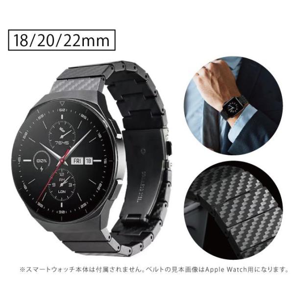 時計 18mm 時計ベルト 20mm バンド 22mm 時計バンド ベルト交換 カーボンファイバー ...