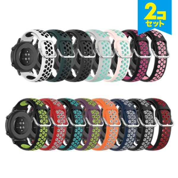 時計 22mm ベルト 時計 20mm バンド 時計ベルト 交換 時計 スマートウォッチ 腕時計