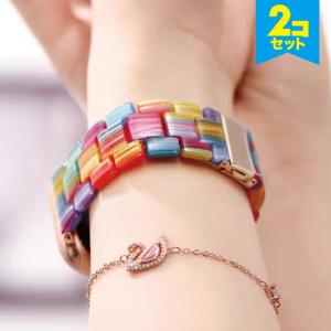 時計 22mm ベルト 時計 20mm バンド 時計ベルト 交換 時計 スマートウォッチ 腕時計 かわいい 軽い かるい 軽量