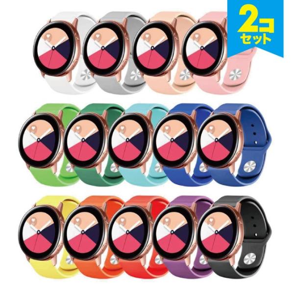 時計 22mm ベルト 時計 20mm バンド 時計ベルト 交換 時計 スマートウォッチ 腕時計