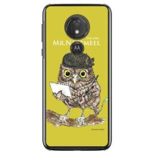 moto g7 POWER ケース XT1955 ふくろう 黄色 design by Ringo ス...